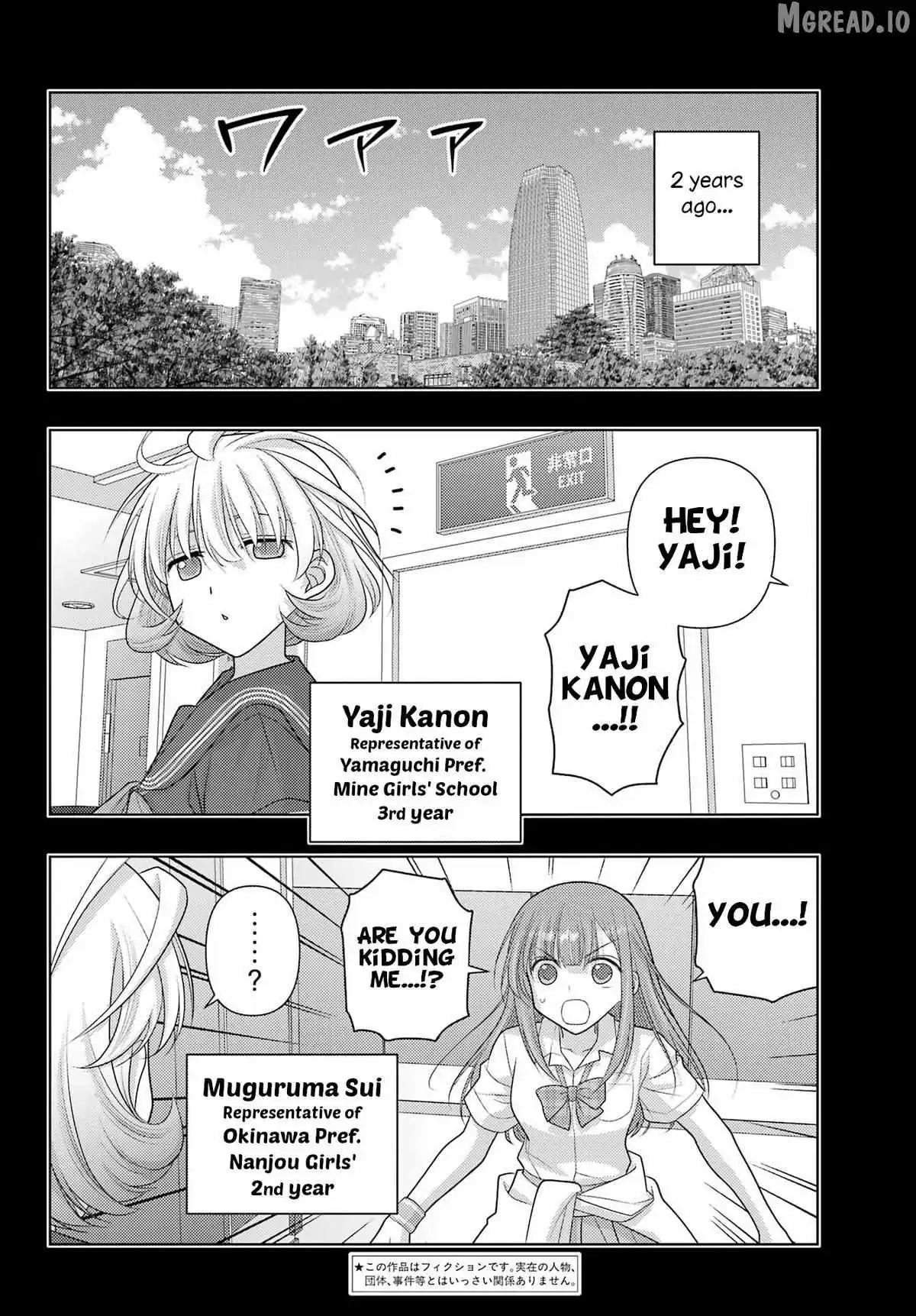 Side Story of - Saki - Shinohayu the Dawn of Age Chapter 137 page 2 - 