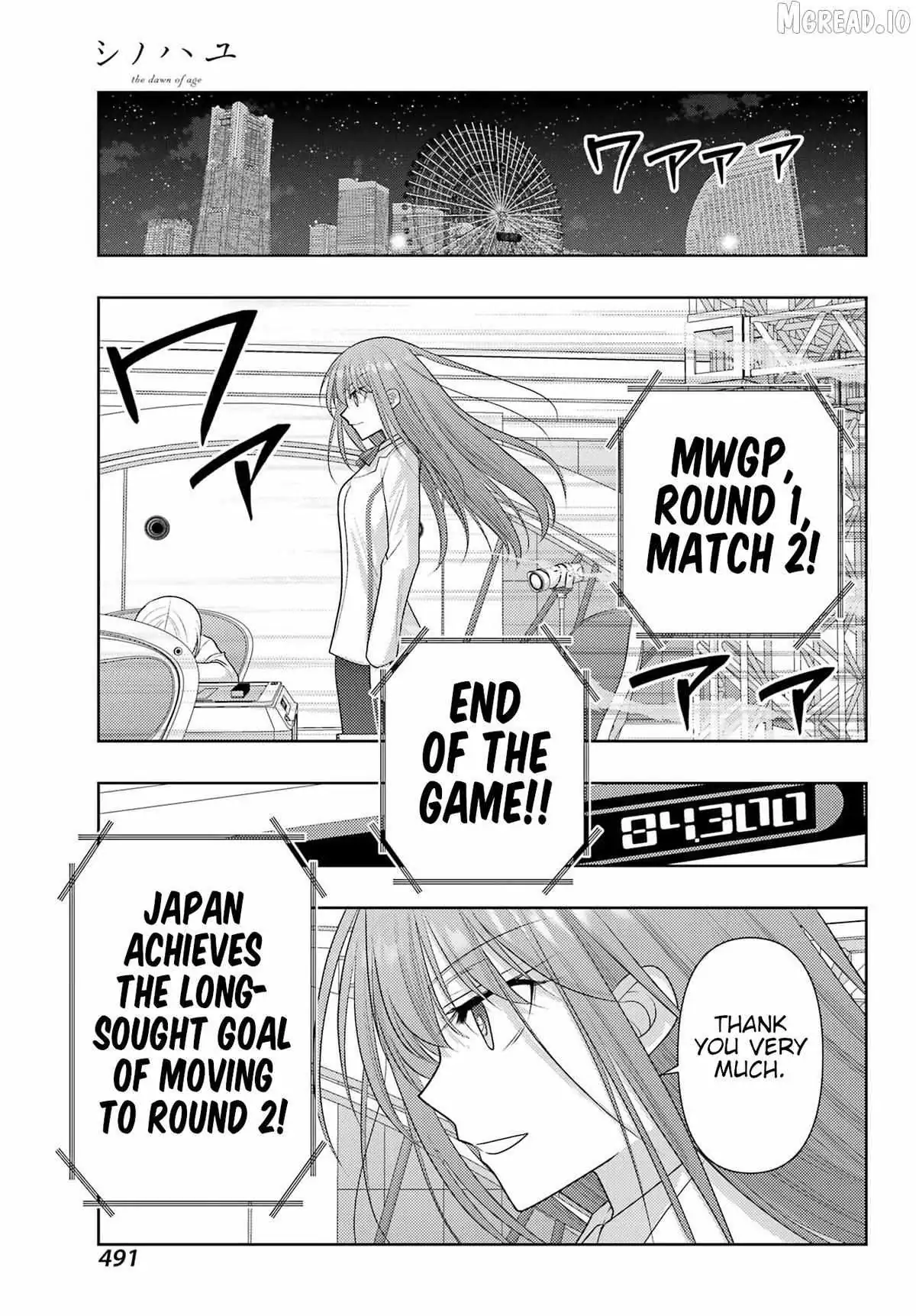 Side Story of - Saki - Shinohayu the Dawn of Age Chapter 137 page 9 - 