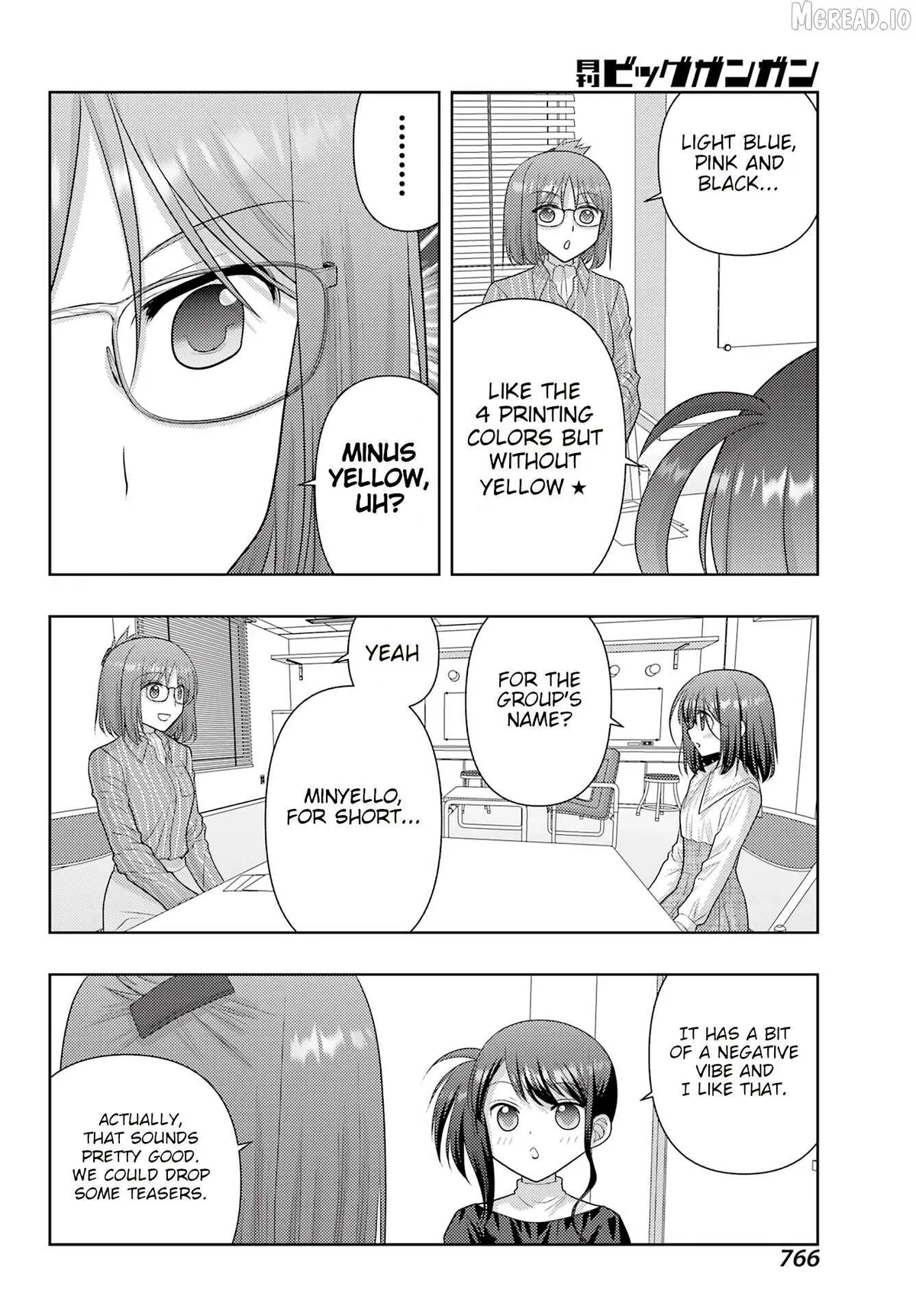 Side Story of - Saki - Shinohayu the Dawn of Age Chapter 138 page 6 - 