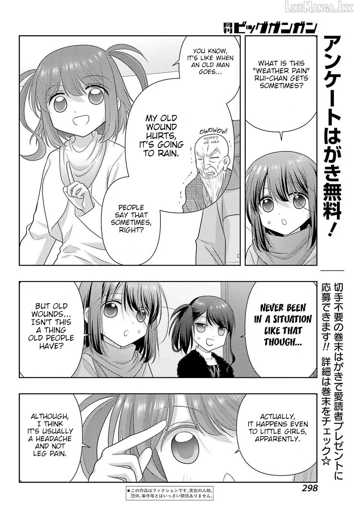 Side Story of - Saki - Shinohayu the Dawn of Age Chapter 139 page 2 - 