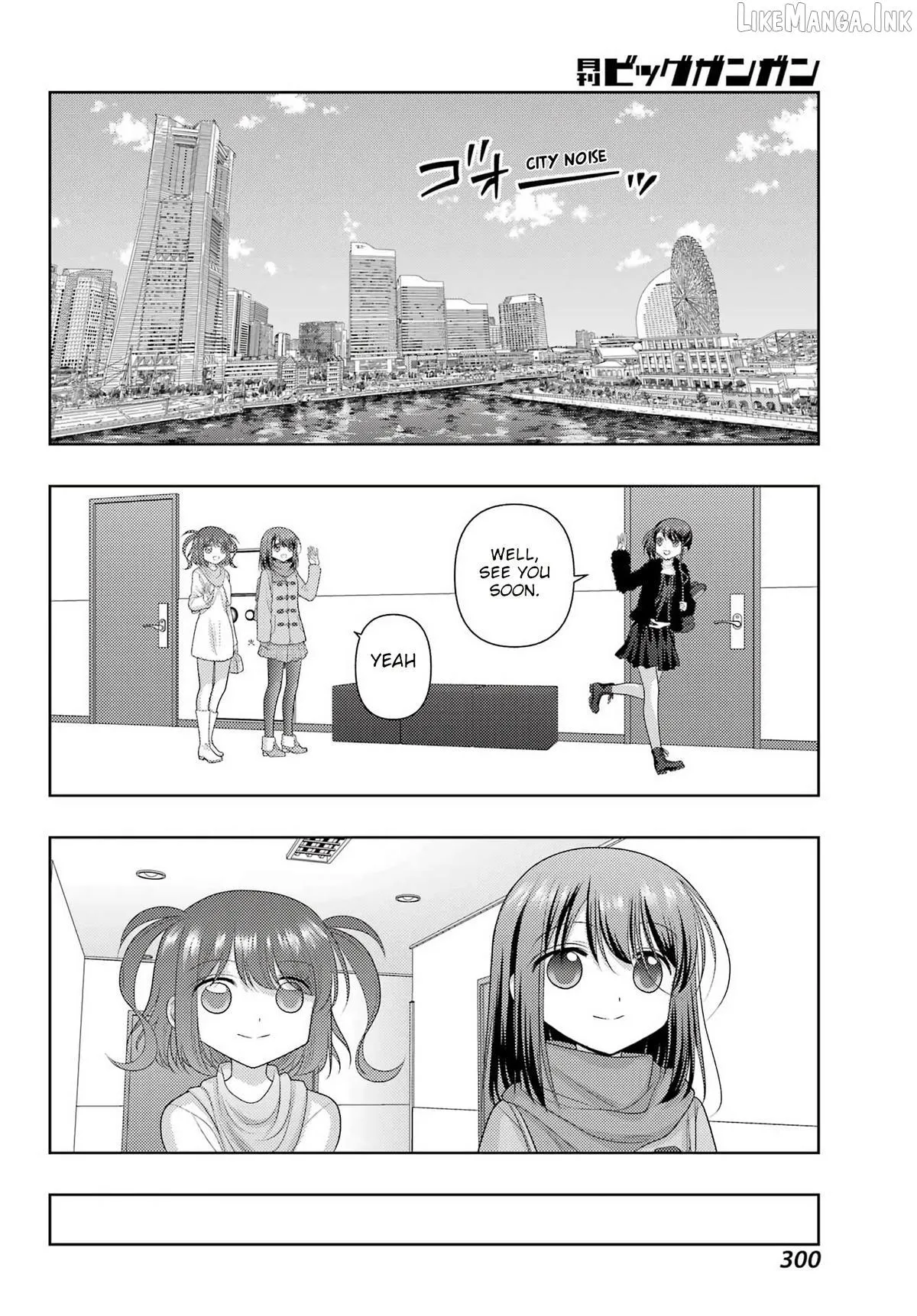 Side Story of - Saki - Shinohayu the Dawn of Age Chapter 139 page 4 - 