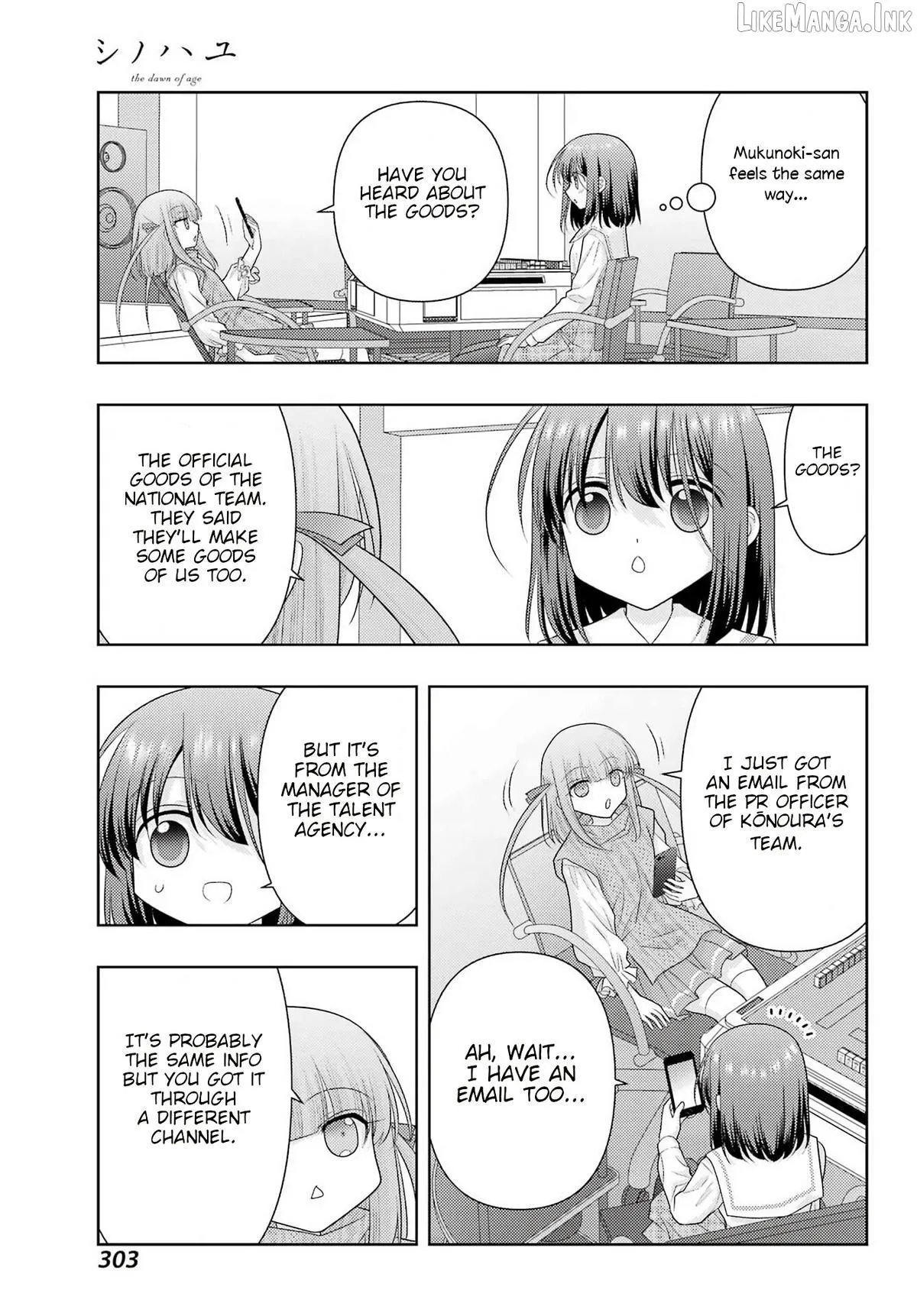 Side Story of - Saki - Shinohayu the Dawn of Age Chapter 139 page 7 - 