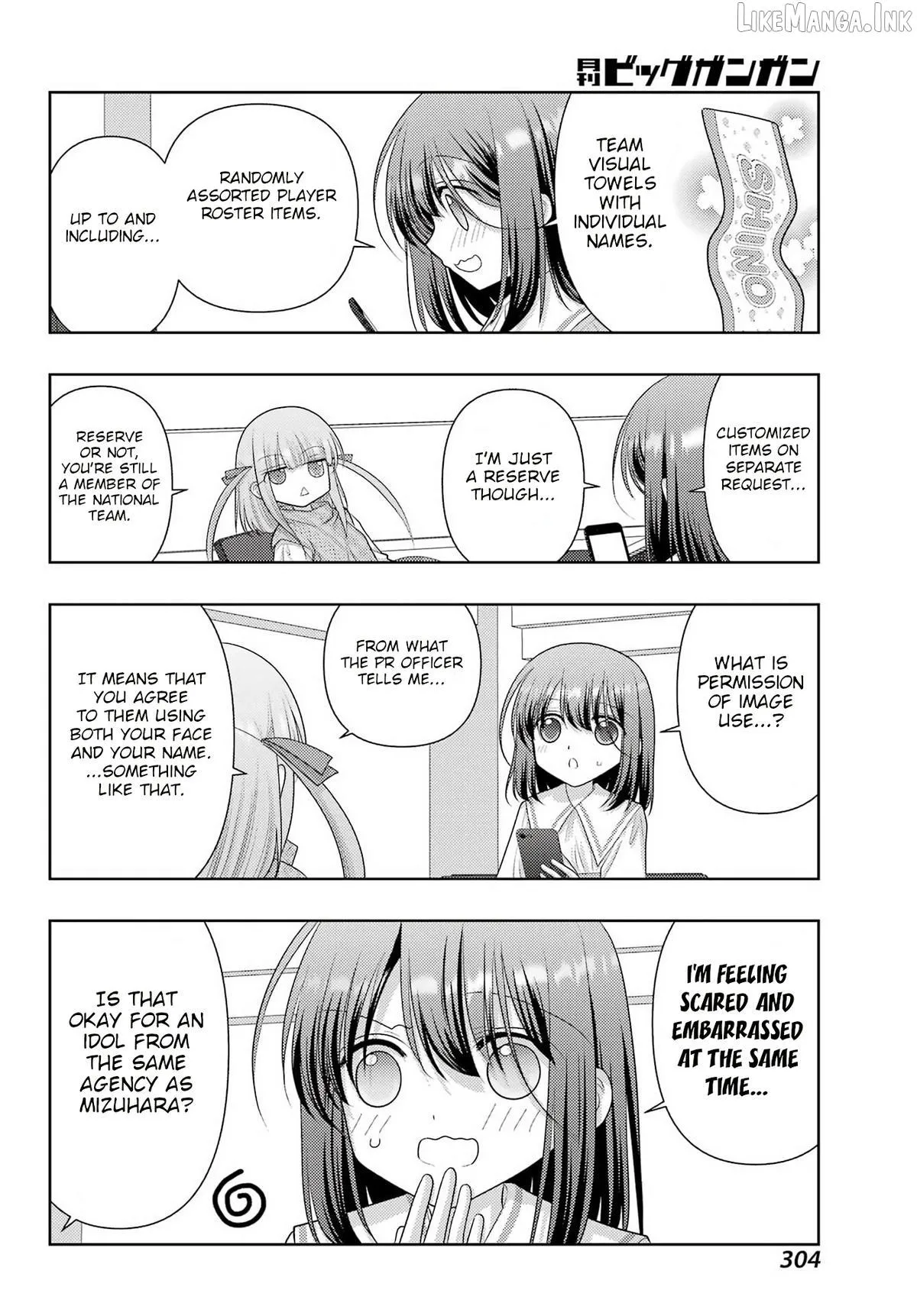 Side Story of - Saki - Shinohayu the Dawn of Age Chapter 139 page 8 - 