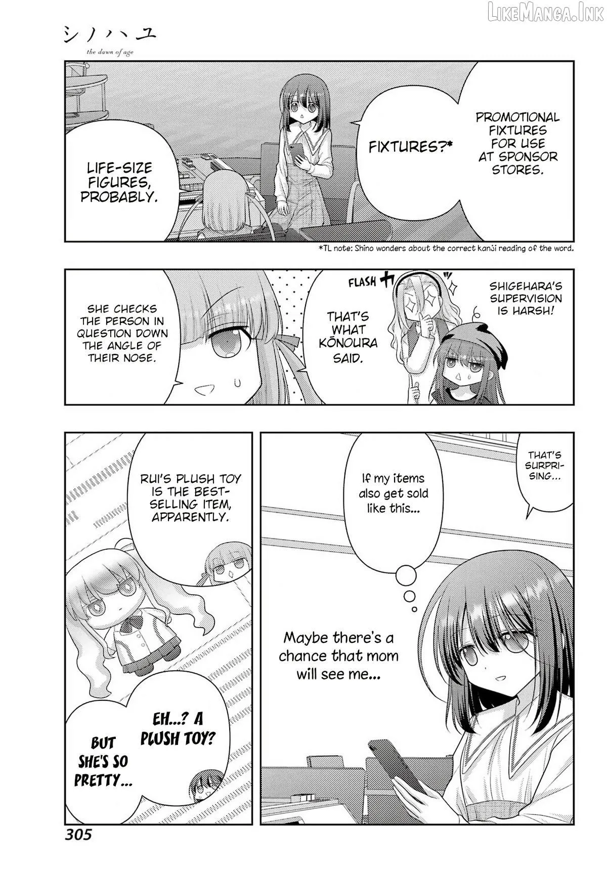 Side Story of - Saki - Shinohayu the Dawn of Age Chapter 139 page 9 - 