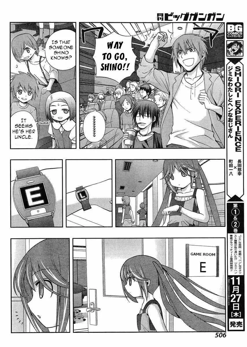 Side Story of - Saki - Shinohayu the Dawn of Age Chapter 14 page 14 - 