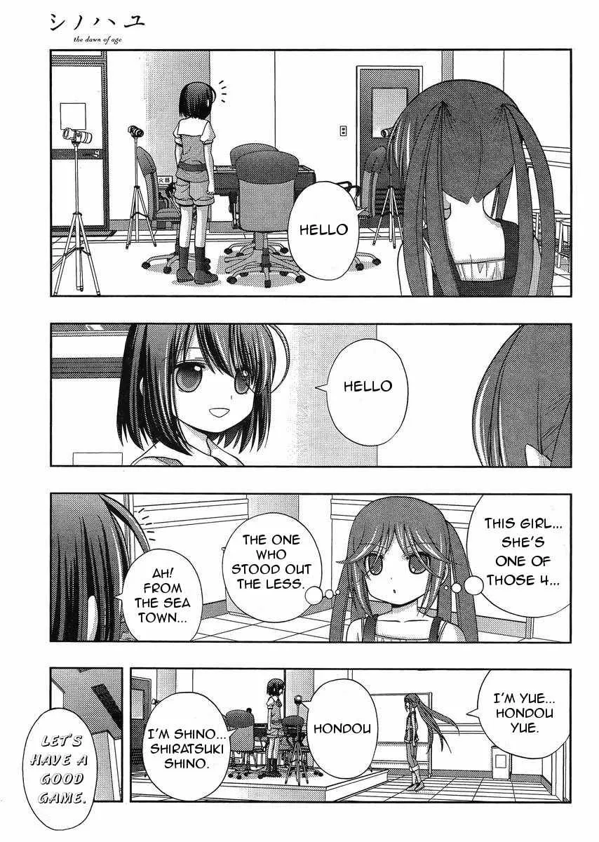 Side Story of - Saki - Shinohayu the Dawn of Age Chapter 14 page 15 - 