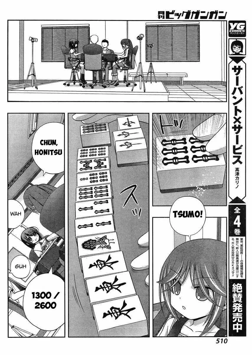 Side Story of - Saki - Shinohayu the Dawn of Age Chapter 14 page 18 - 