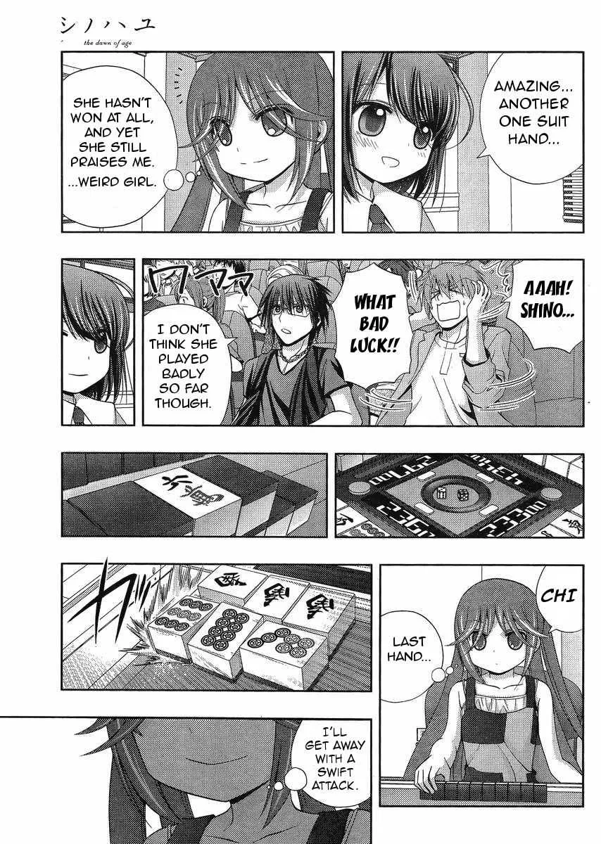 Side Story of - Saki - Shinohayu the Dawn of Age Chapter 14 page 19 - 