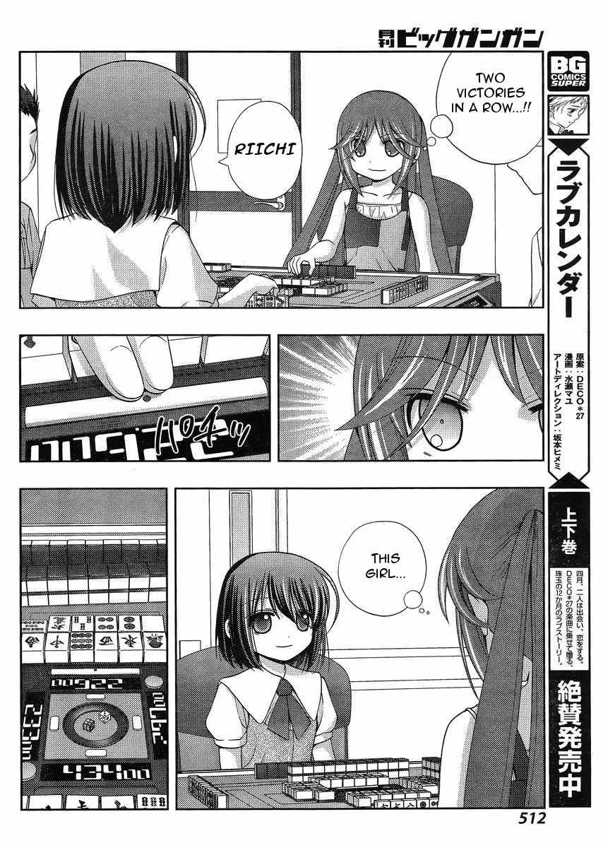 Side Story of - Saki - Shinohayu the Dawn of Age Chapter 14 page 20 - 