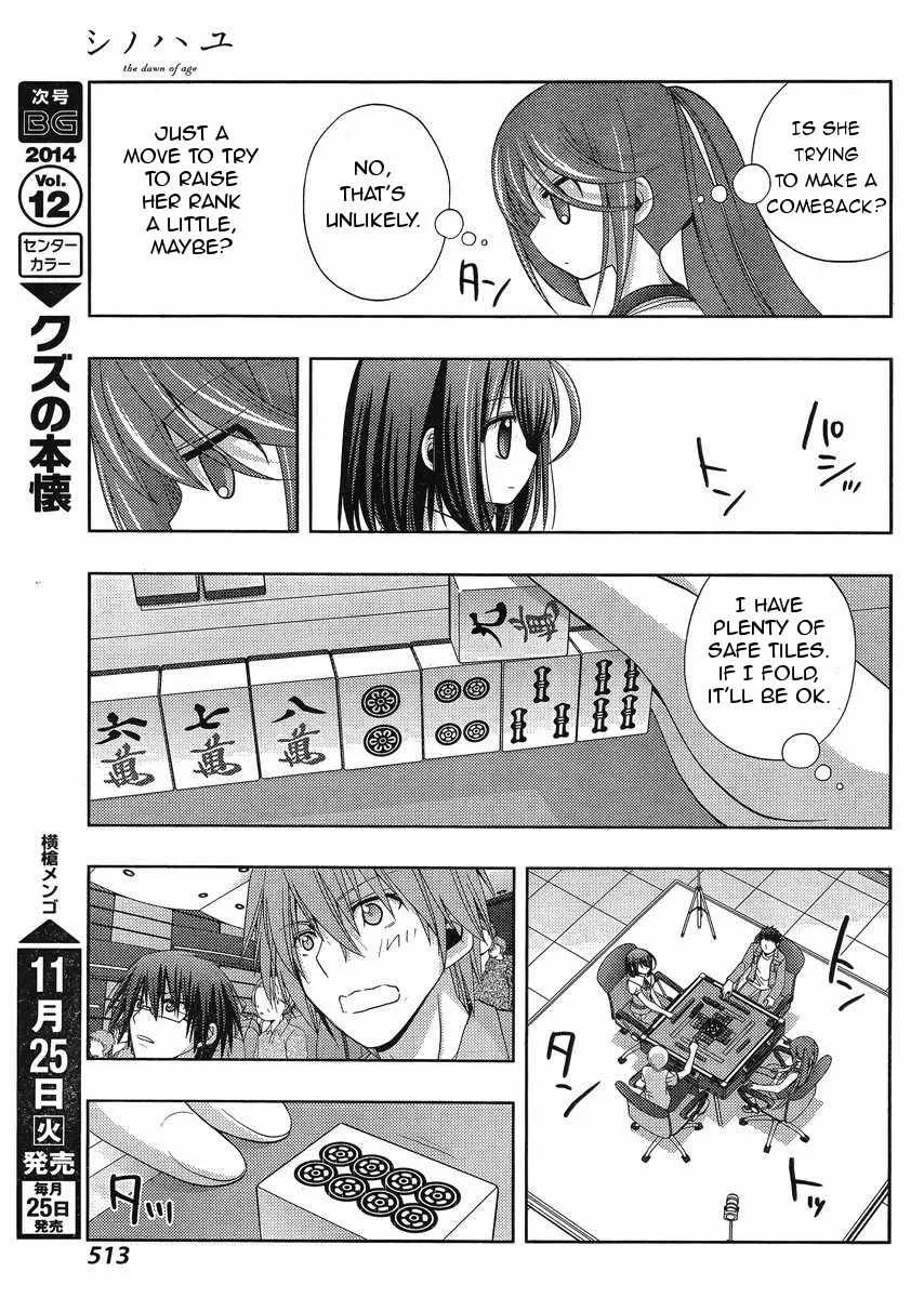 Side Story of - Saki - Shinohayu the Dawn of Age Chapter 14 page 21 - 