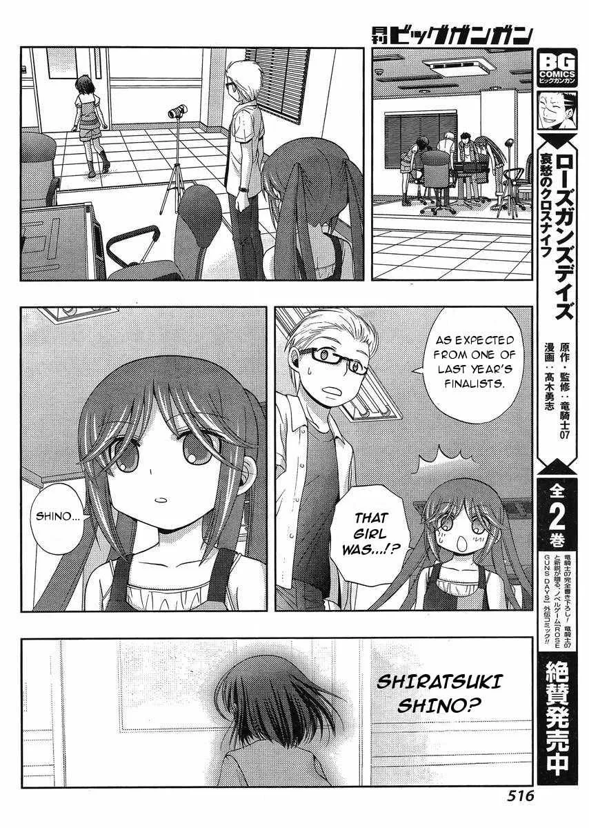 Side Story of - Saki - Shinohayu the Dawn of Age Chapter 14 page 24 - 