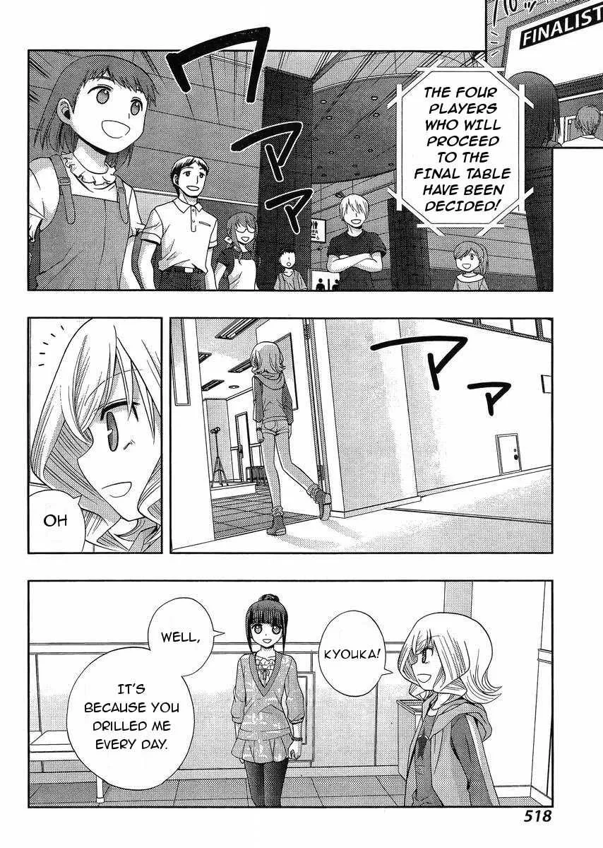 Side Story of - Saki - Shinohayu the Dawn of Age Chapter 14 page 26 - 