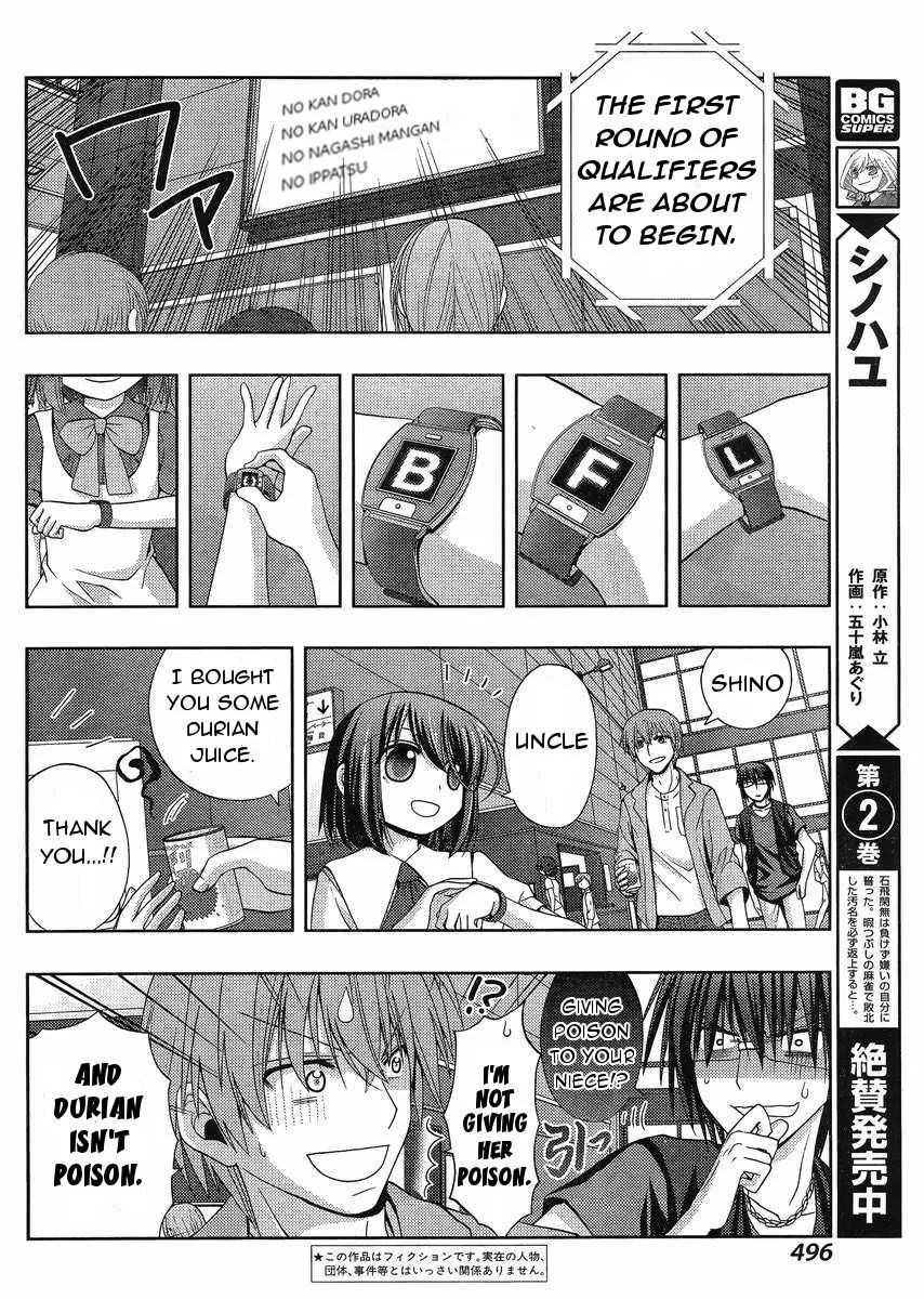 Side Story of - Saki - Shinohayu the Dawn of Age Chapter 14 page 4 - 