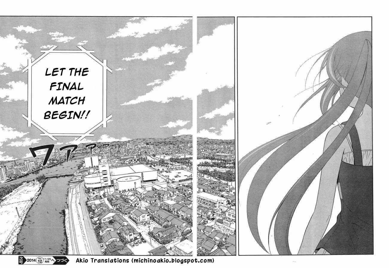 Side Story of - Saki - Shinohayu the Dawn of Age Chapter 14 page 32 - 