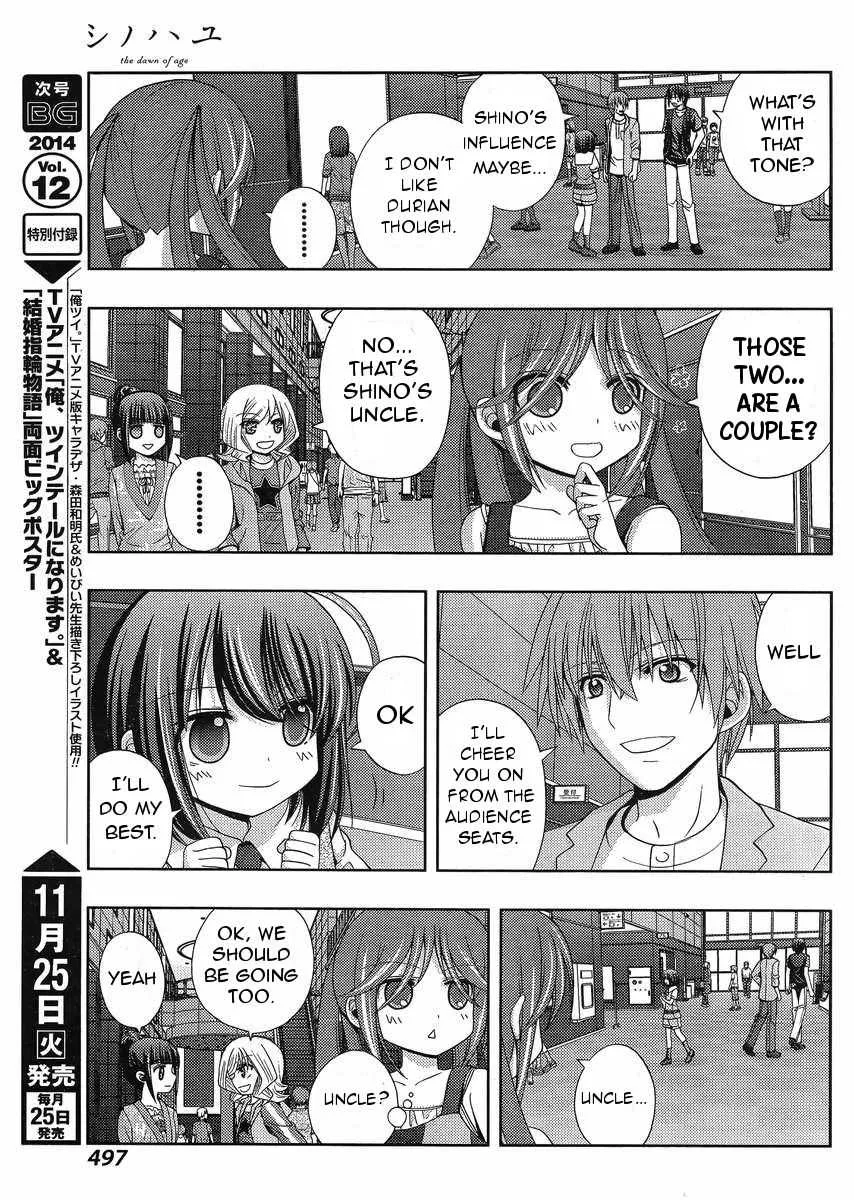 Side Story of - Saki - Shinohayu the Dawn of Age Chapter 14 page 5 - 
