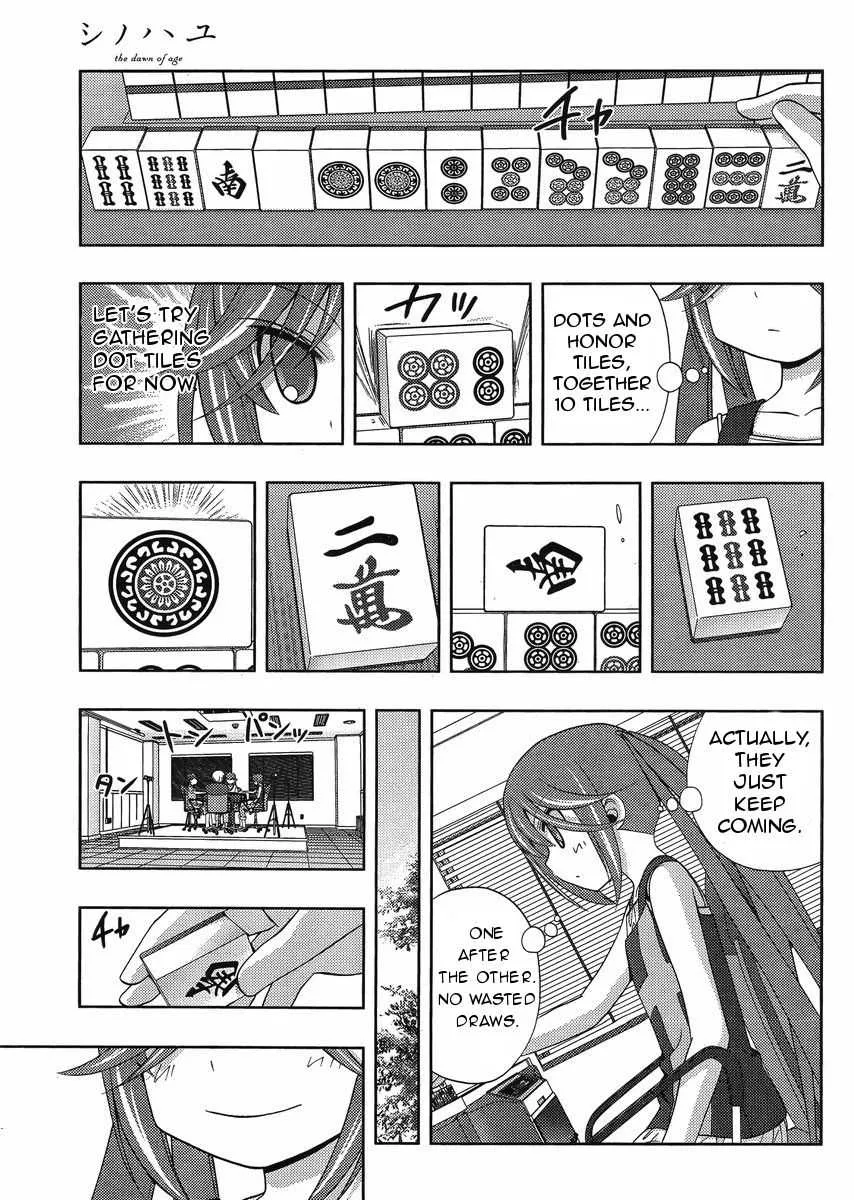 Side Story of - Saki - Shinohayu the Dawn of Age Chapter 14 page 9 - 