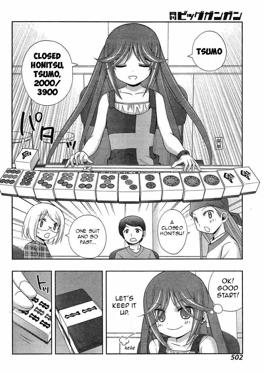 Side Story of - Saki - Shinohayu the Dawn of Age Chapter 14 page 10 - 