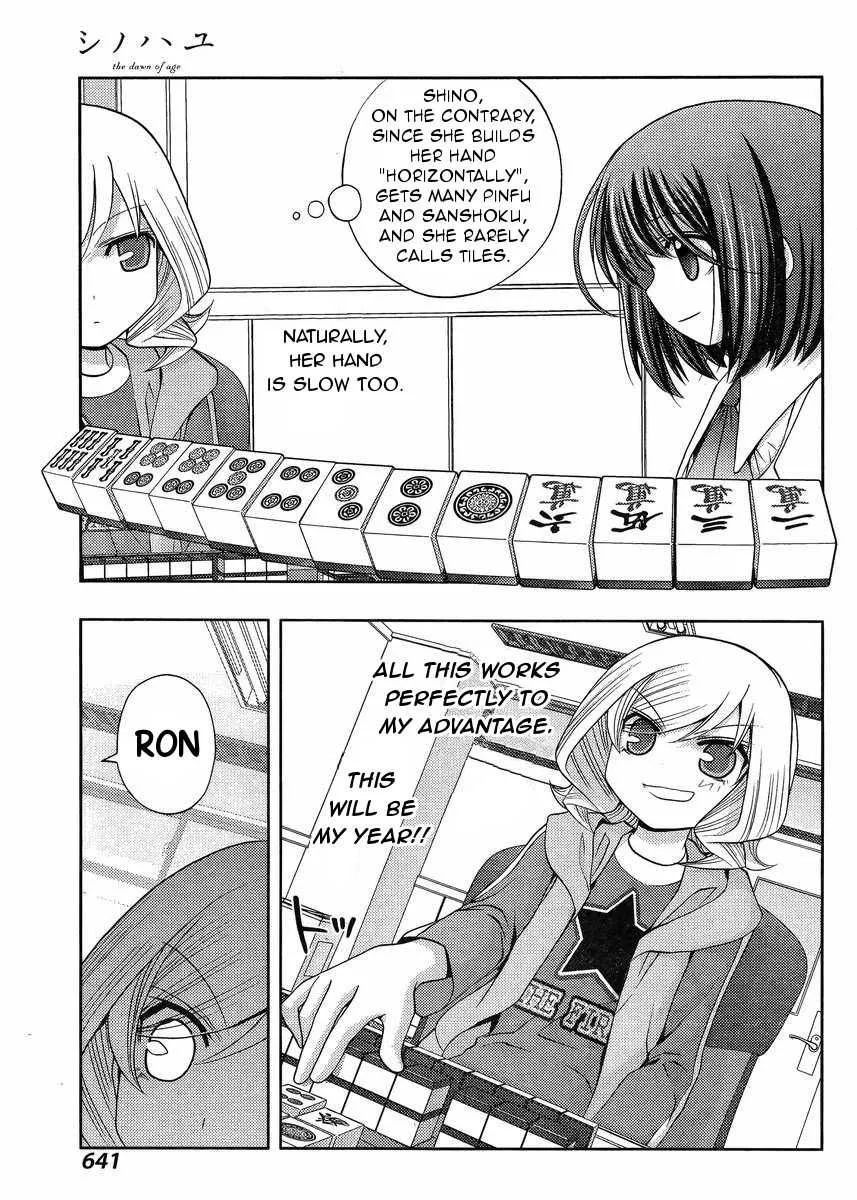 Side Story of - Saki - Shinohayu the Dawn of Age Chapter 15 page 11 - 