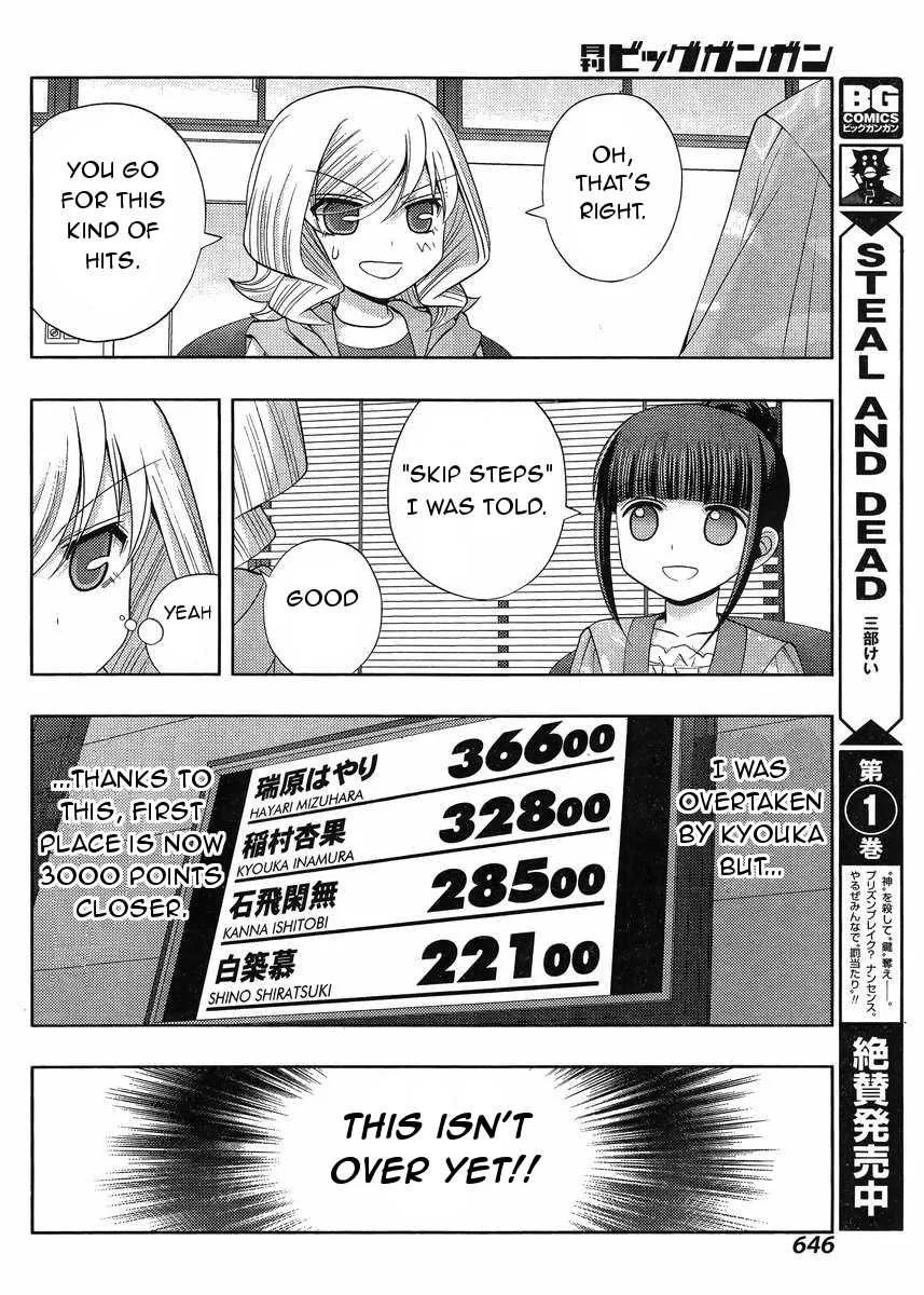 Side Story of - Saki - Shinohayu the Dawn of Age Chapter 15 page 16 - 