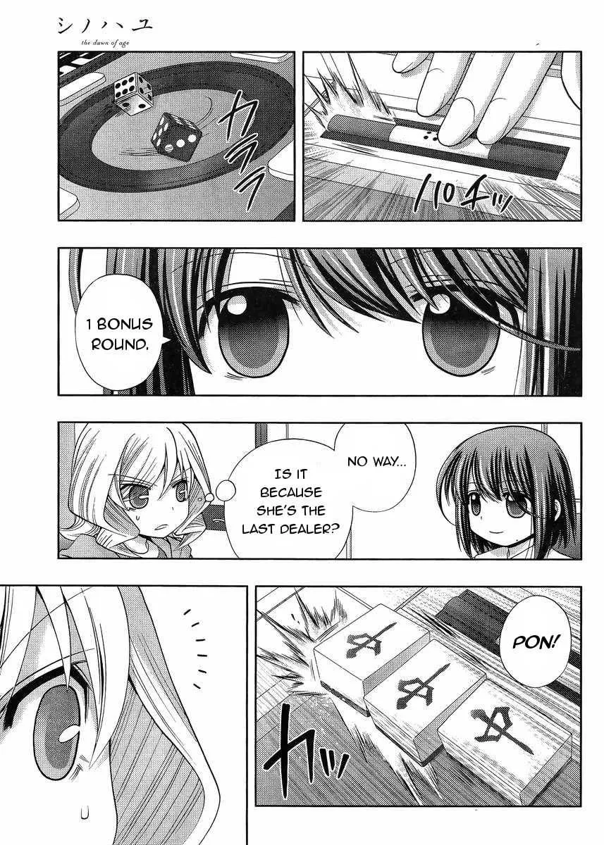 Side Story of - Saki - Shinohayu the Dawn of Age Chapter 15 page 20 - 