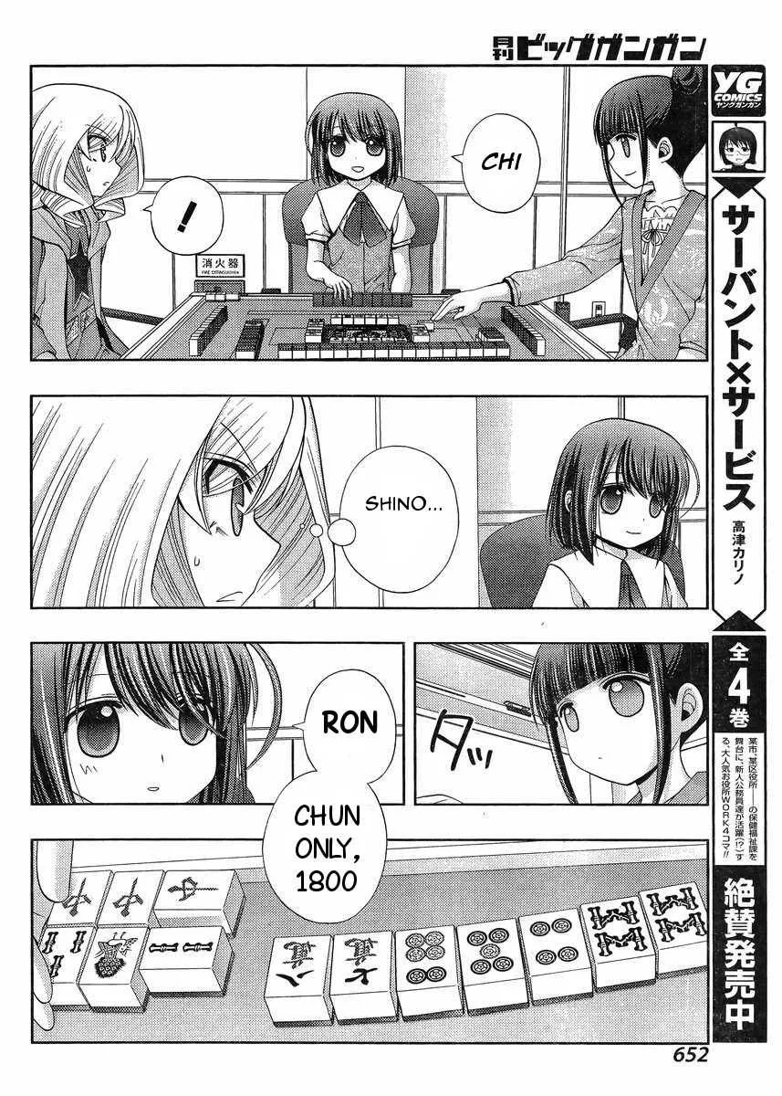 Side Story of - Saki - Shinohayu the Dawn of Age Chapter 15 page 21 - 