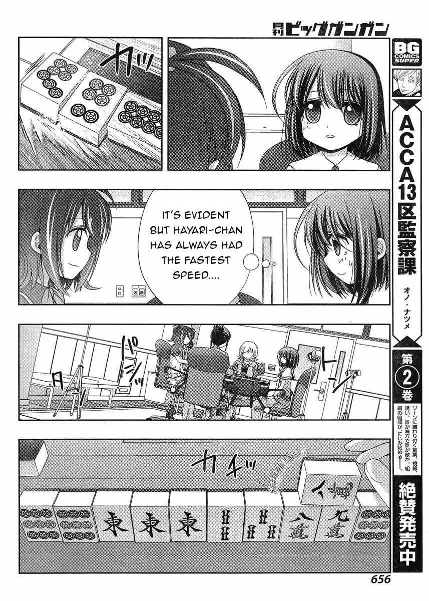 Side Story of - Saki - Shinohayu the Dawn of Age Chapter 15 page 25 - 
