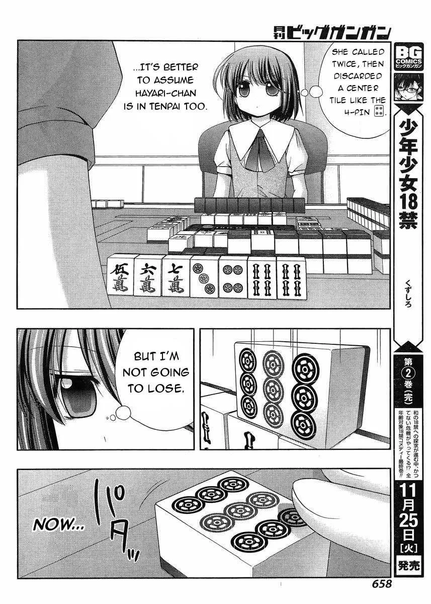 Side Story of - Saki - Shinohayu the Dawn of Age Chapter 15 page 27 - 