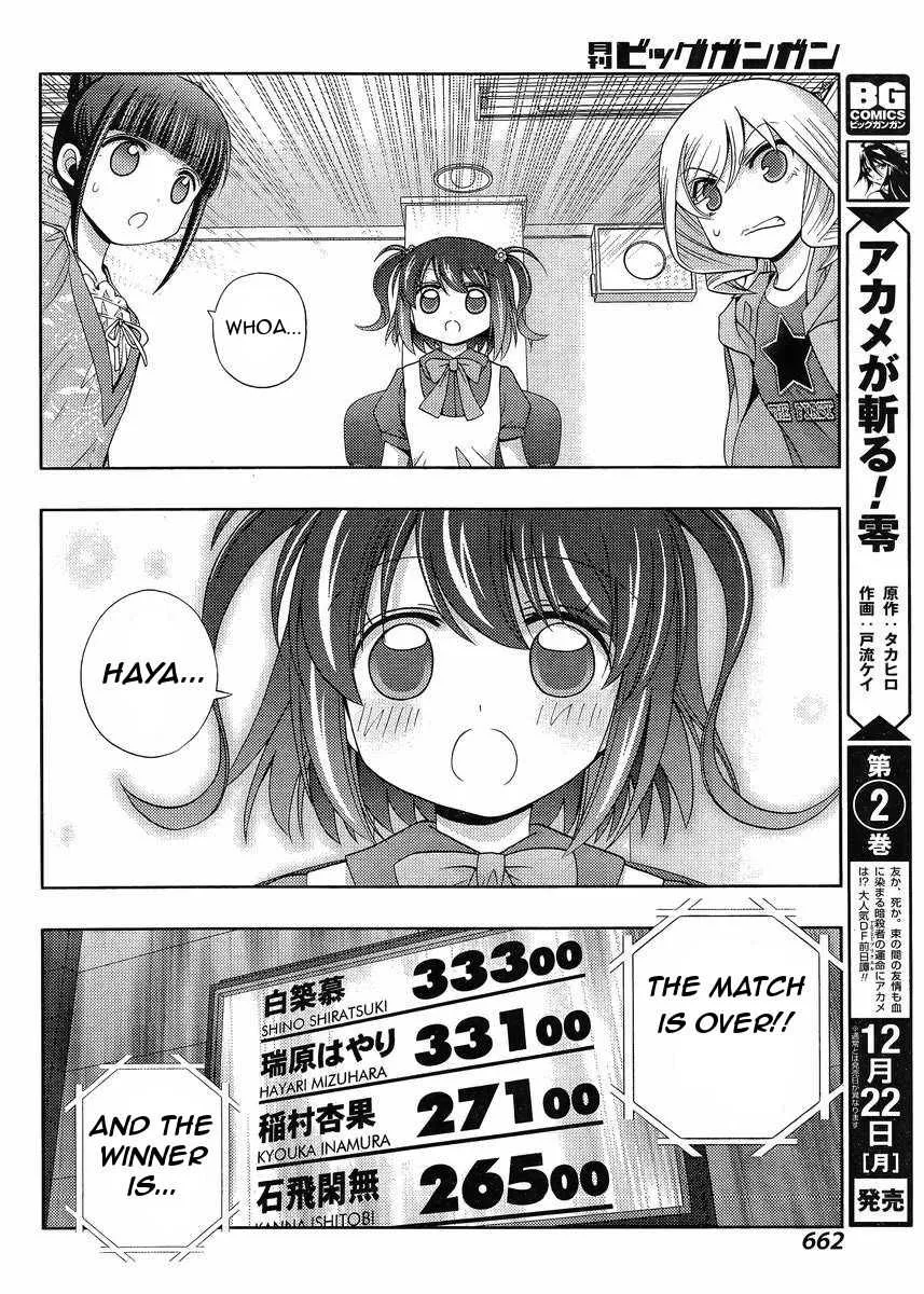 Side Story of - Saki - Shinohayu the Dawn of Age Chapter 15 page 30 - 