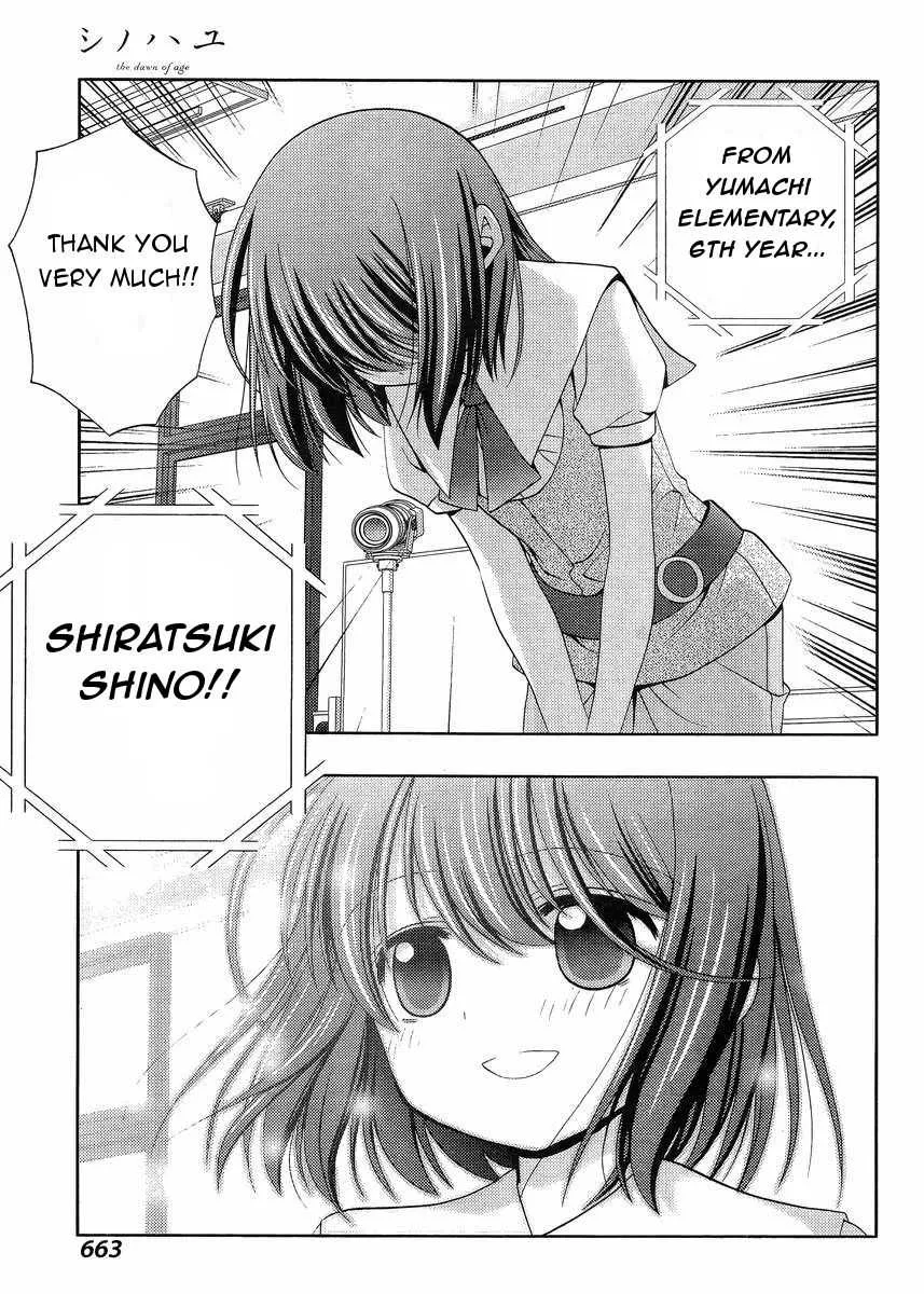 Side Story of - Saki - Shinohayu the Dawn of Age Chapter 15 page 31 - 