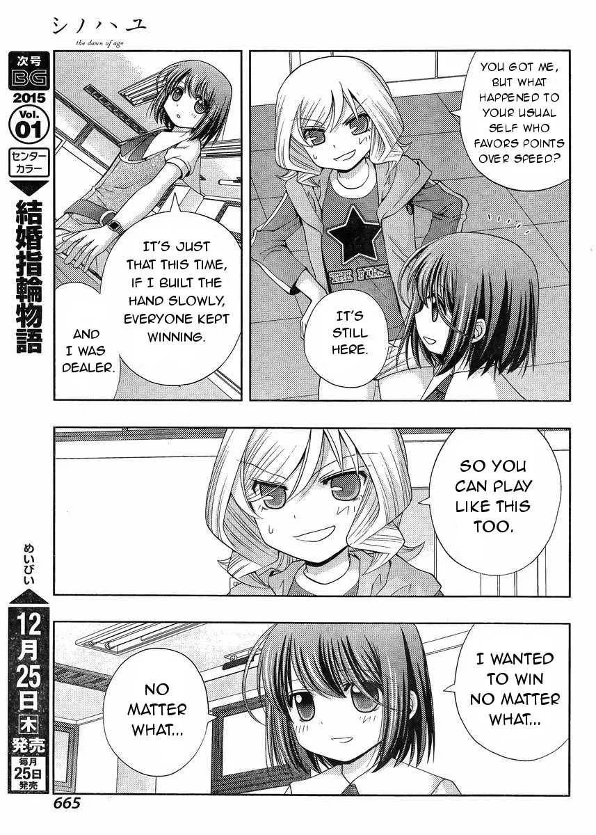 Side Story of - Saki - Shinohayu the Dawn of Age Chapter 15 page 33 - 
