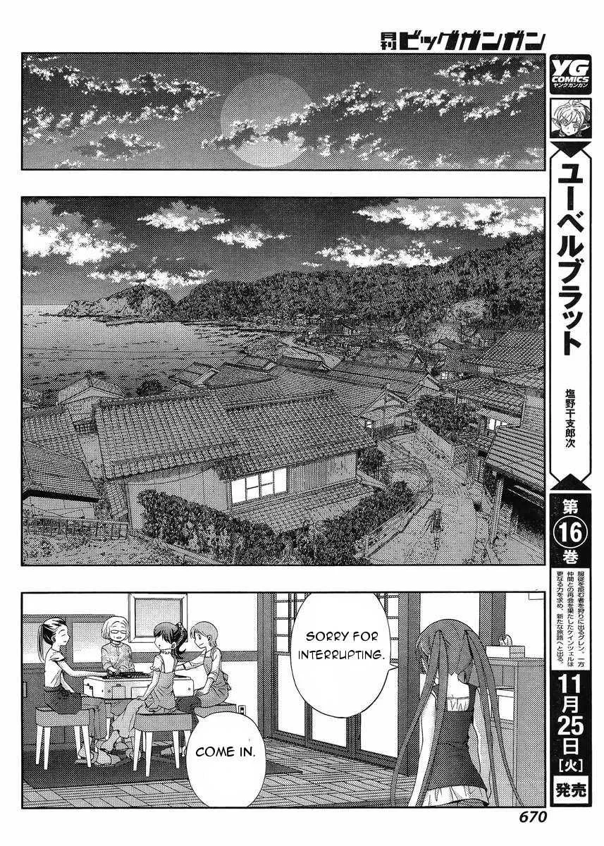 Side Story of - Saki - Shinohayu the Dawn of Age Chapter 15 page 38 - 