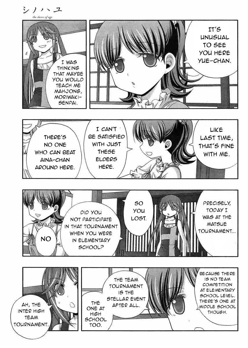Side Story of - Saki - Shinohayu the Dawn of Age Chapter 15 page 39 - 
