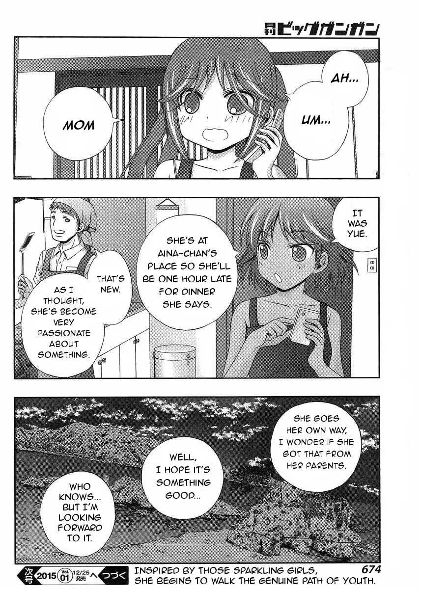 Side Story of - Saki - Shinohayu the Dawn of Age Chapter 15 page 42 - 