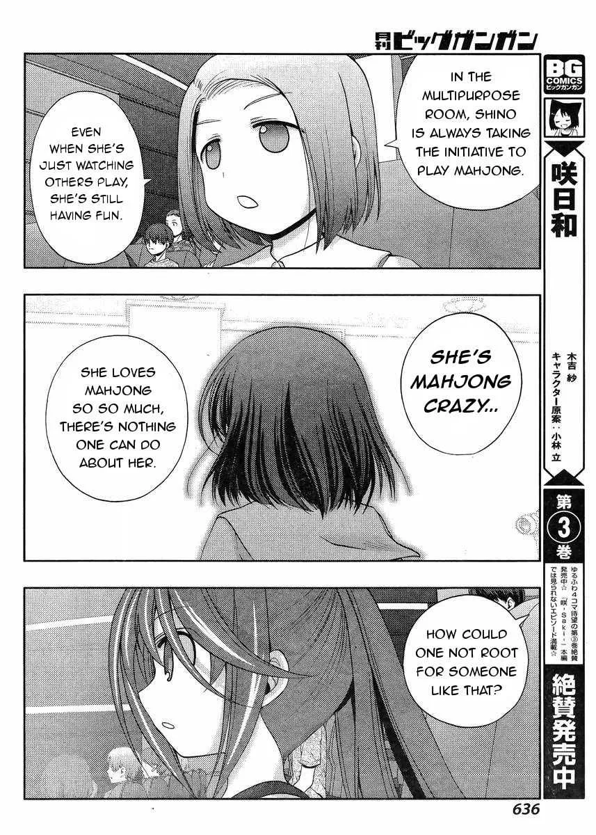 Side Story of - Saki - Shinohayu the Dawn of Age Chapter 15 page 6 - 