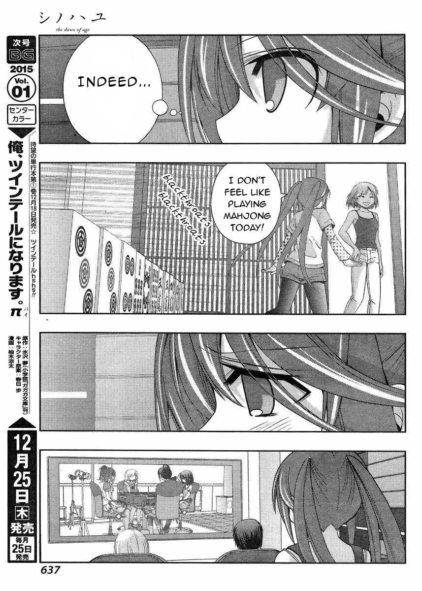 Side Story of - Saki - Shinohayu the Dawn of Age Chapter 15 page 7 - 