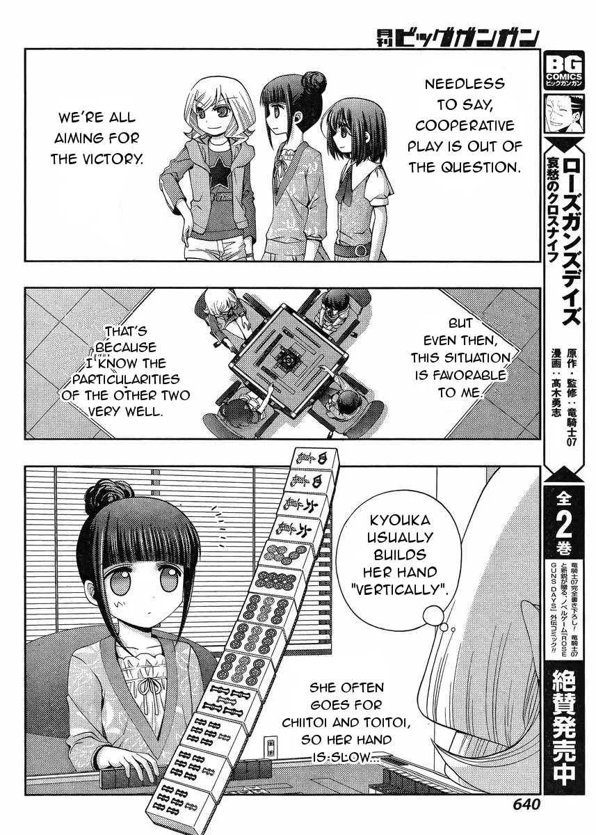 Side Story of - Saki - Shinohayu the Dawn of Age Chapter 15 page 10 - 