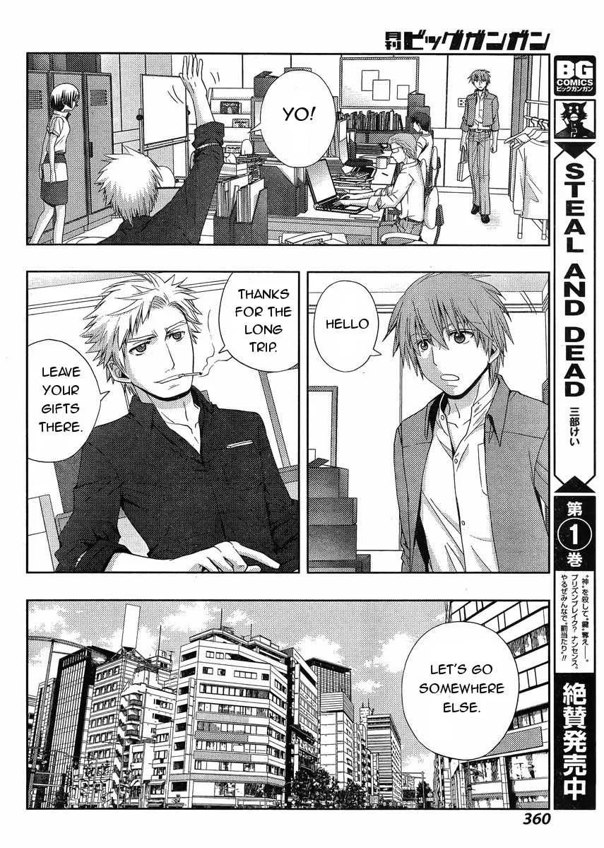 Side Story of - Saki - Shinohayu the Dawn of Age Chapter 16 page 13 - 
