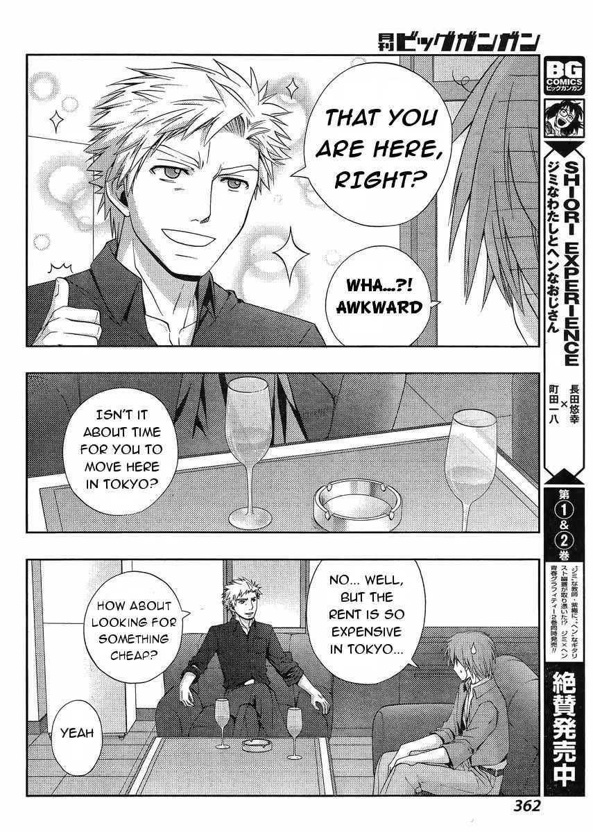 Side Story of - Saki - Shinohayu the Dawn of Age Chapter 16 page 15 - 