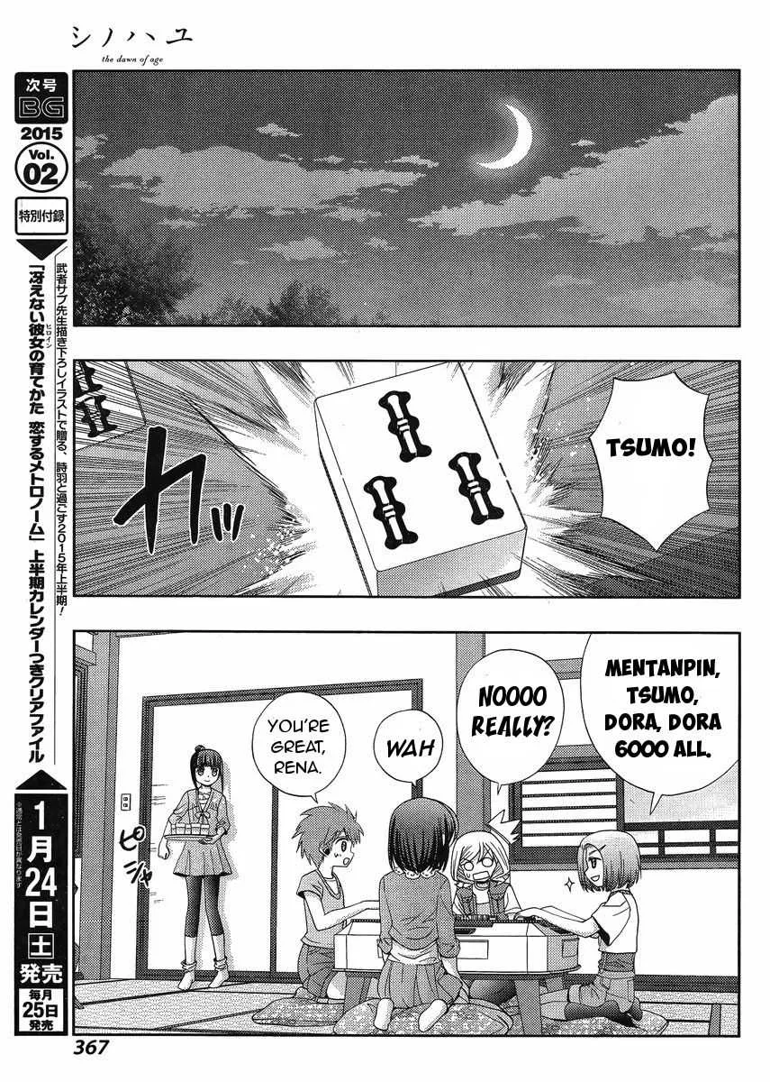 Side Story of - Saki - Shinohayu the Dawn of Age Chapter 16 page 20 - 
