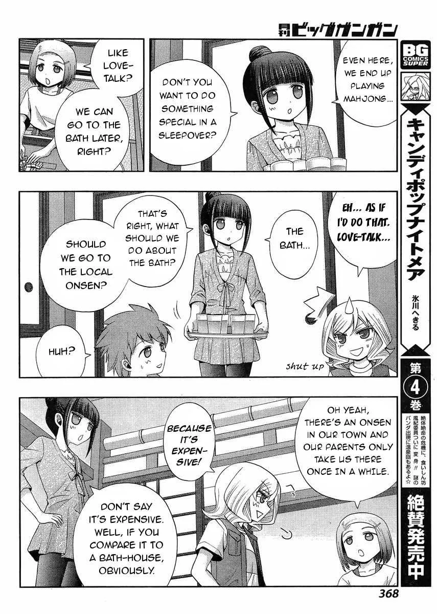 Side Story of - Saki - Shinohayu the Dawn of Age Chapter 16 page 21 - 