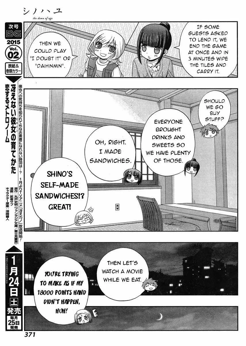 Side Story of - Saki - Shinohayu the Dawn of Age Chapter 16 page 24 - 