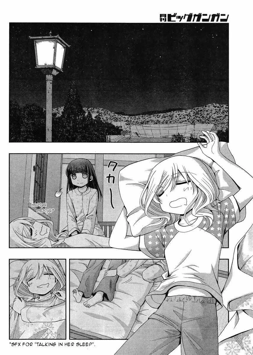 Side Story of - Saki - Shinohayu the Dawn of Age Chapter 16 page 25 - 