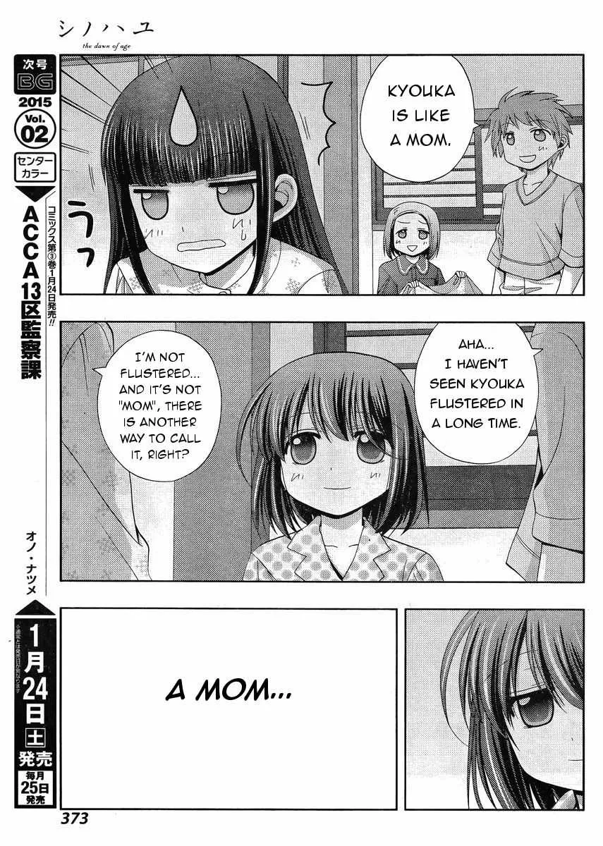 Side Story of - Saki - Shinohayu the Dawn of Age Chapter 16 page 26 - 