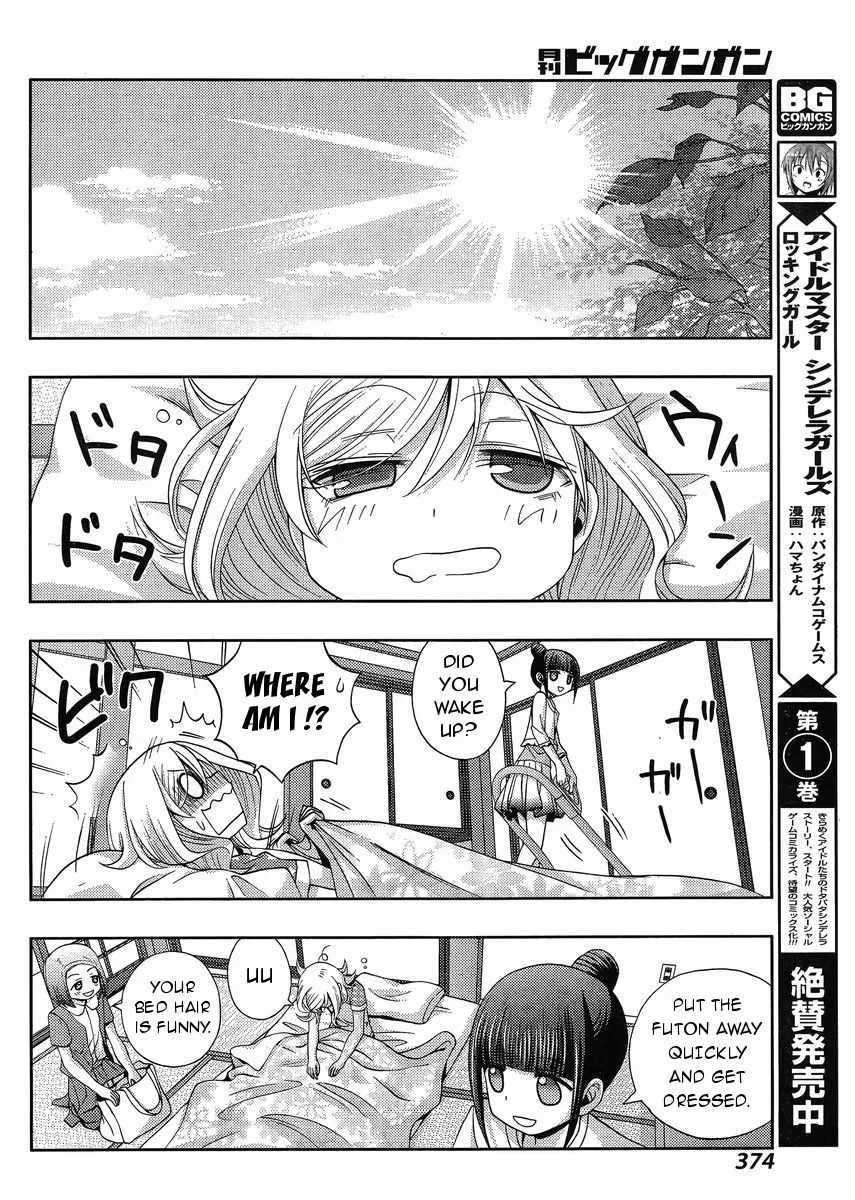 Side Story of - Saki - Shinohayu the Dawn of Age Chapter 16 page 27 - 