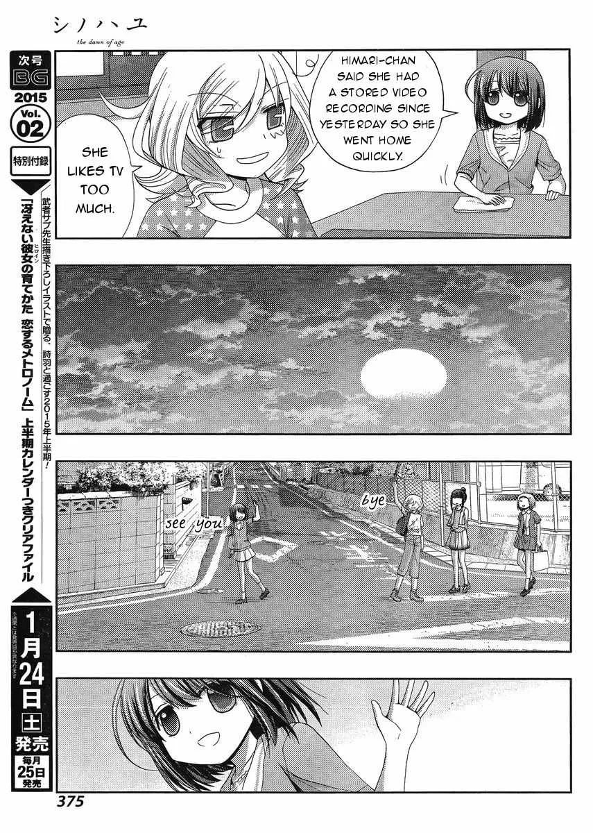 Side Story of - Saki - Shinohayu the Dawn of Age Chapter 16 page 28 - 