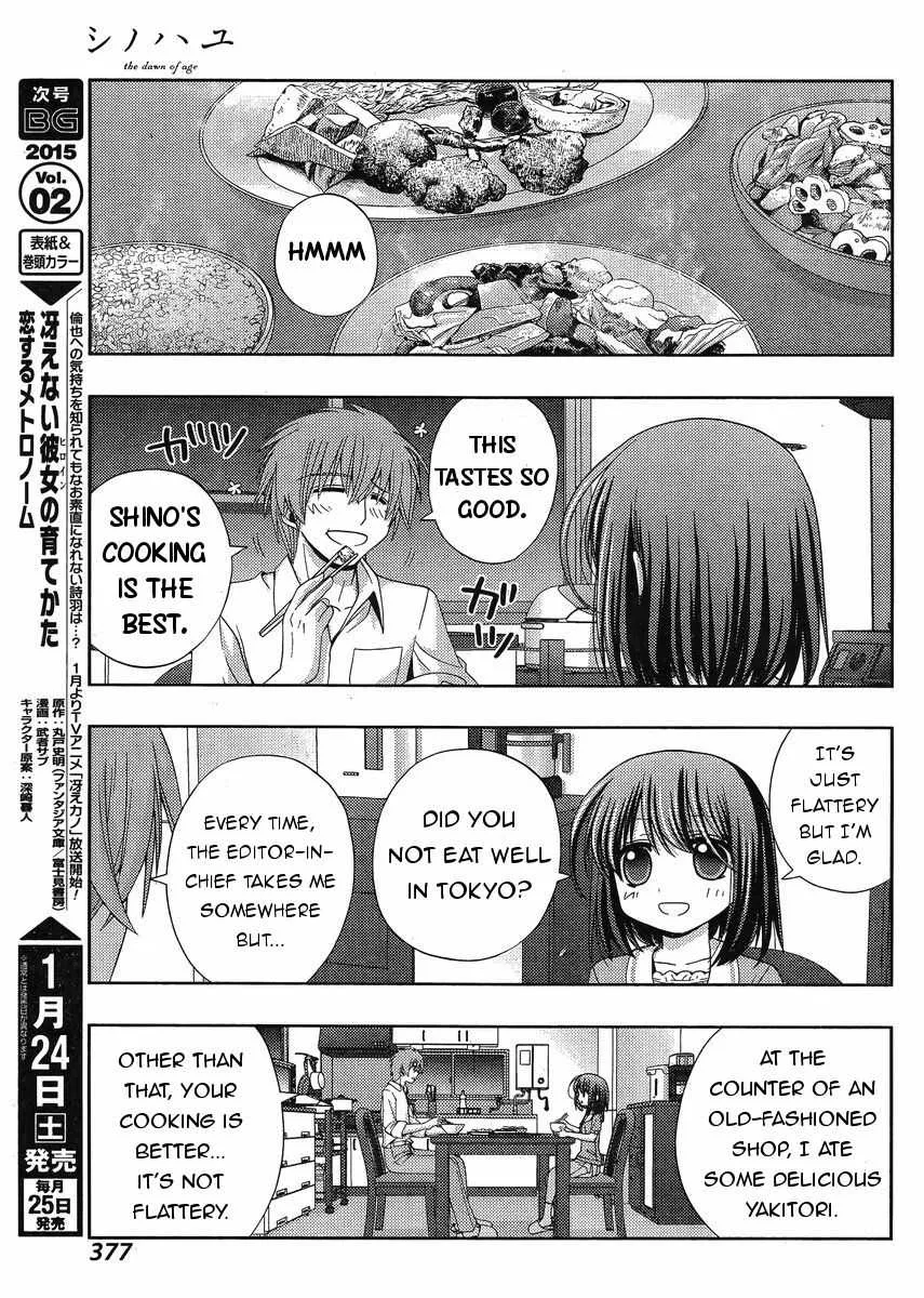 Side Story of - Saki - Shinohayu the Dawn of Age Chapter 16 page 30 - 