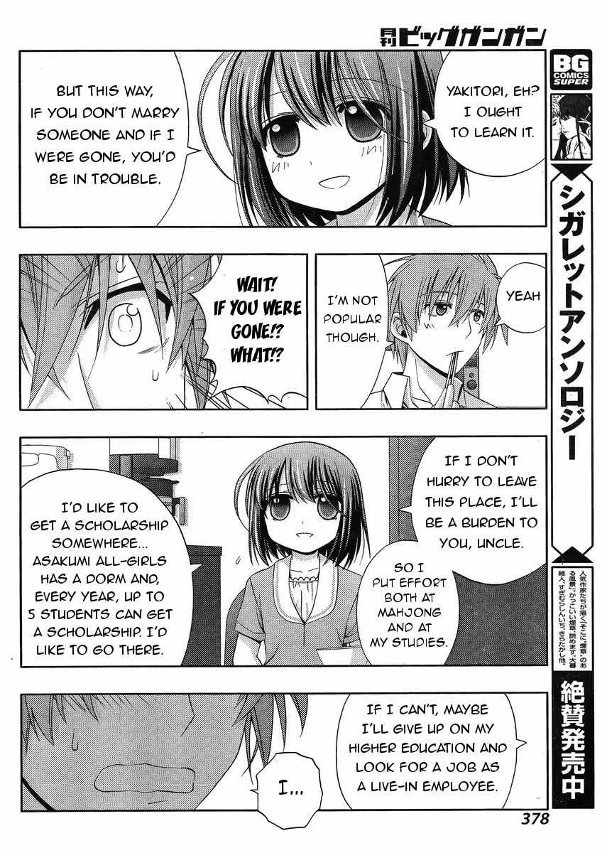 Side Story of - Saki - Shinohayu the Dawn of Age Chapter 16 page 31 - 