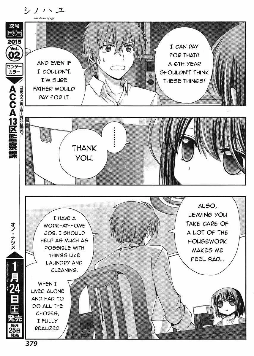 Side Story of - Saki - Shinohayu the Dawn of Age Chapter 16 page 32 - 