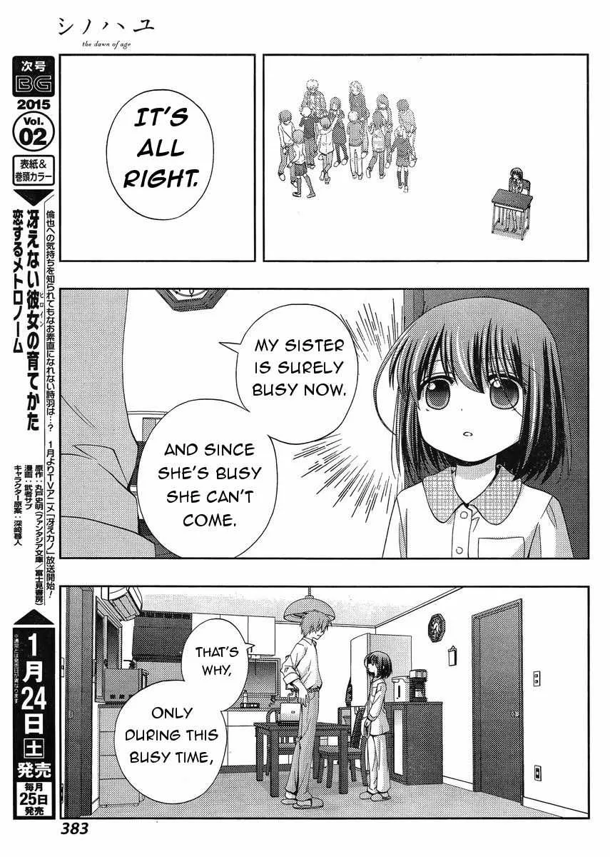 Side Story of - Saki - Shinohayu the Dawn of Age Chapter 16 page 36 - 