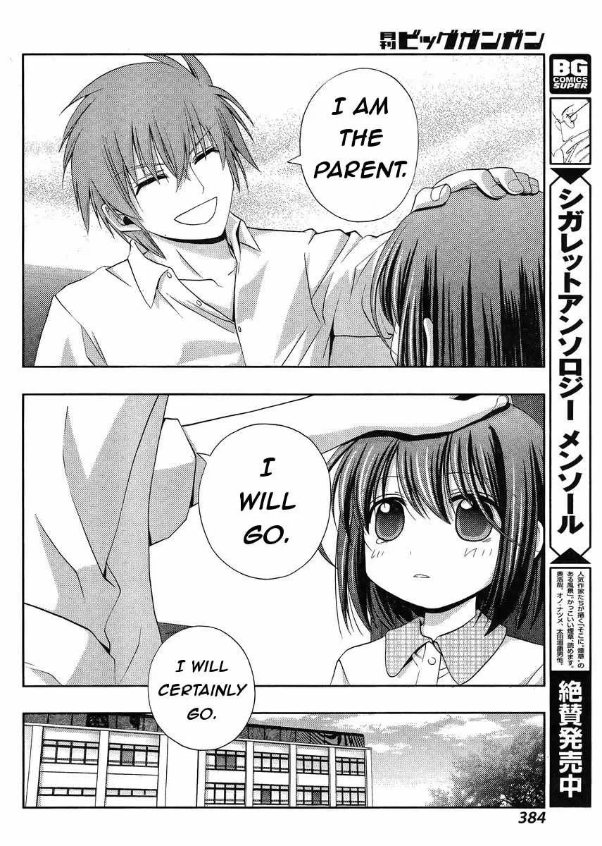 Side Story of - Saki - Shinohayu the Dawn of Age Chapter 16 page 37 - 